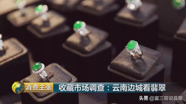 云南翡翠三大交易市场，中国的几大翡翠市场你都了解吗