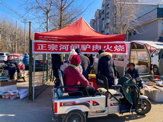 北京通州都有哪些大集，通州这一百年大集整体迁移