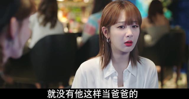 肖战新剧待播回顾，首日夺下热度榜第一