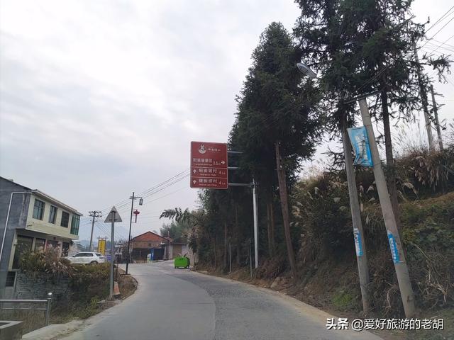 湖南怀化高椅古村到底有何神奇，藏在深山中的怀化古村落