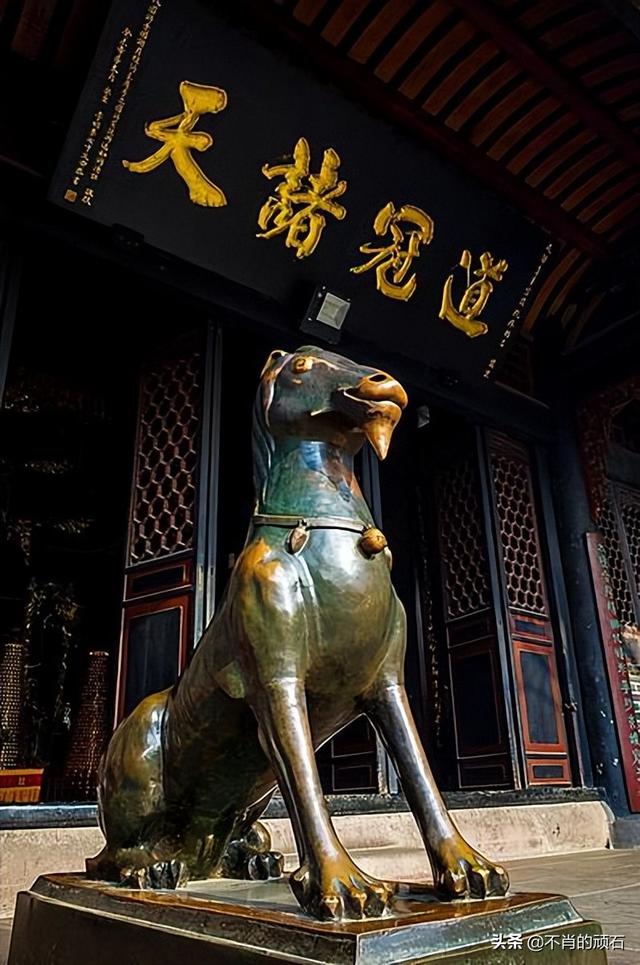 十二生肖2，十二生肖考证2