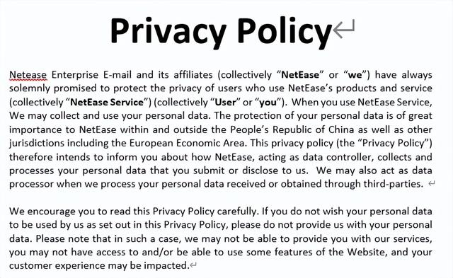 网易企业邮箱总体解决方案，网易企业邮箱的使用说明书