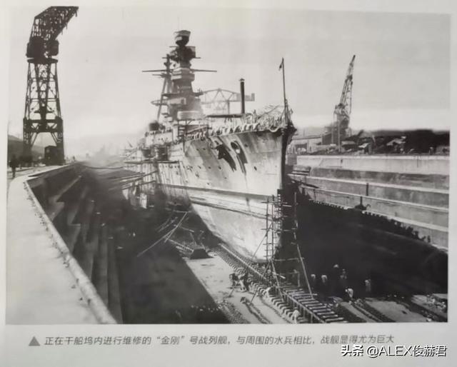 无畏战舰最大的战舰，一战史：大炮巨舰的巅峰对决