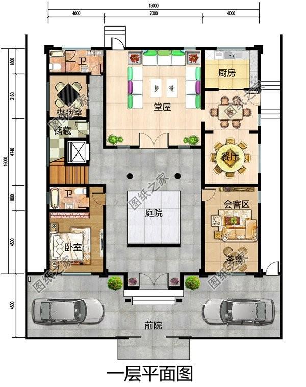 好风水房屋设计图，恨不得马上回家建
