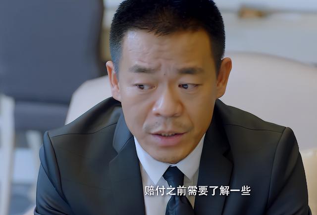 张嘉益新出的电视剧，期待张嘉益积压的电视剧早日播出