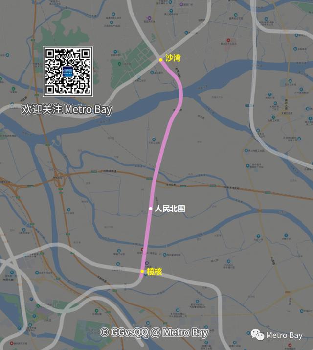 广州地铁四号线，广州地铁 四期（广州地铁打人大妈身份被扒）