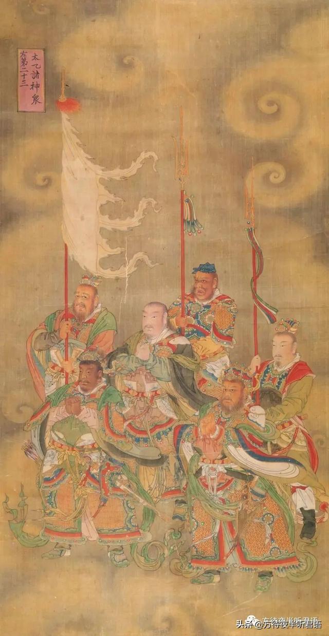 明代水陆画神仙群像图，明代道教三清水陆画