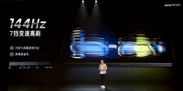 红米千元内新品，红米多款王炸新品发布