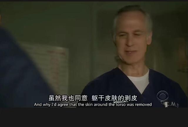 美剧犯罪心理最新季，12月初最新上线的6部黄暴美剧