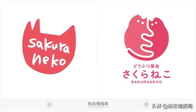 兔子品牌logo，为日本动物保护组织免费打造新LOGO