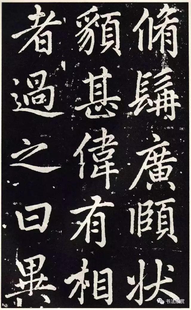 赵孟頫临圣教序，赵孟頫书法圣教序原色高清大图（赵孟頫临《圣教序》）