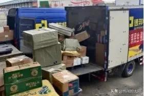 快递的流程是怎么走的，你知道快递是如何到你手中的吗