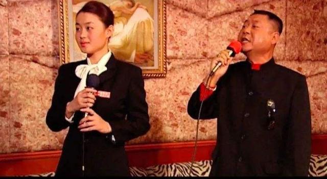 马大帅小翠小云情况，曹佳睿：《马大帅》中的小云