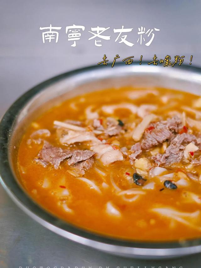 国家宝藏好玩的地方，2022年国内宝藏目的地推荐清单来了