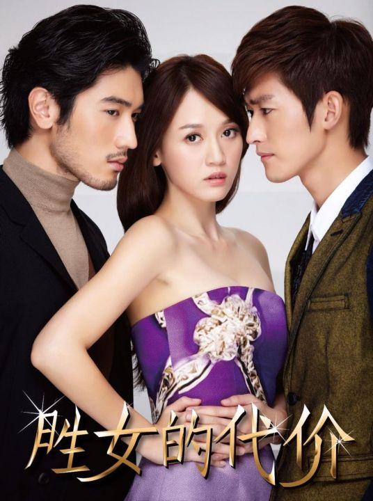 张翰演的电视剧，张翰全部电视剧都有哪些