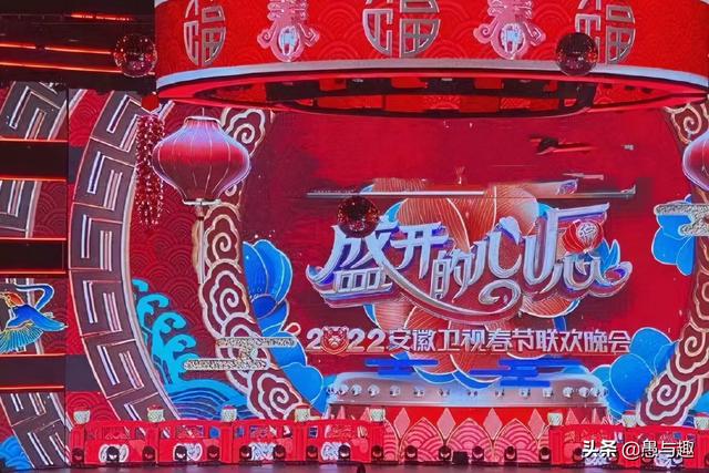 2022年各卫视春晚名单，10大卫视的2022年春晚