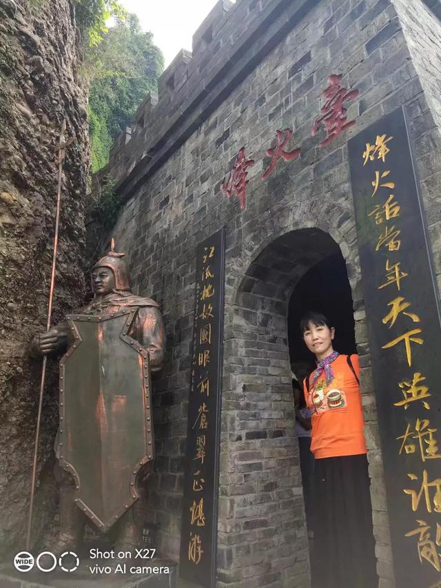 猇亭三国古战场风景，这处古战场再成时代的焦点