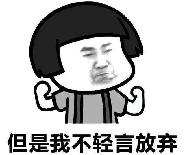 大学生考研上岸成功率多少，考研初试排名31招26人