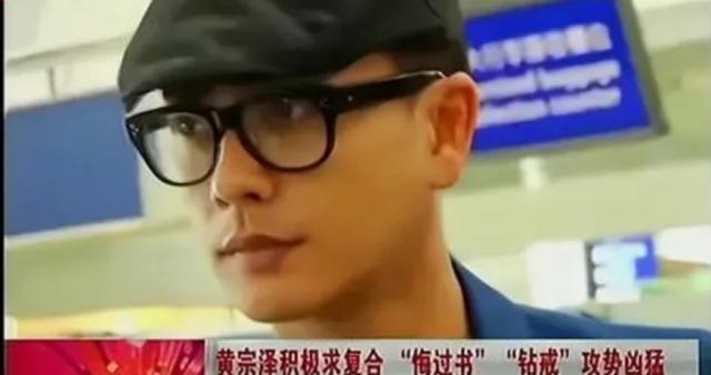 胡杏儿公开恋情，胡杏儿罕见回应和黄宗泽恋情（谁是“绯闻鼻祖”）