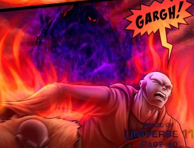 龙珠中的七大细节，每隔千万年就会有魔王降临