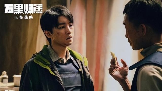 张译和王俊凯合作过几次，《万里归途》好看难看都是王俊凯的锅