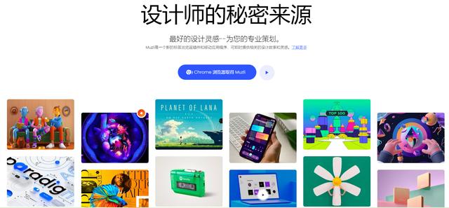 ppt宝藏网站，10个做PPT必备的素材网站