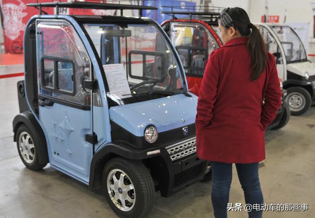 老年代步车需要驾照吗，哪些老年代步车不用驾照可以上路（“老头乐”上牌就能满街跑）