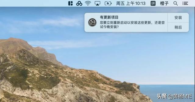 mac系统升级，总提示系统更新（mac如何升级系统更新）