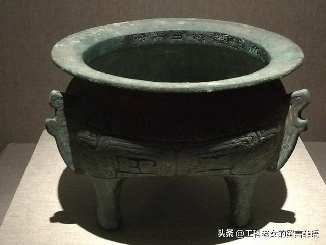 青铜器上鸟篆，国博青铜器上的