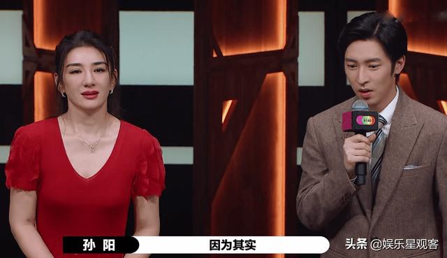 黄奕和聂远为什么分手，黄奕聂远隔空谈分手原因