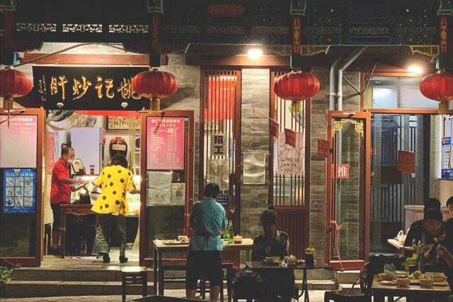 北京旅游小吃推荐，必打卡的北京小吃在哪里