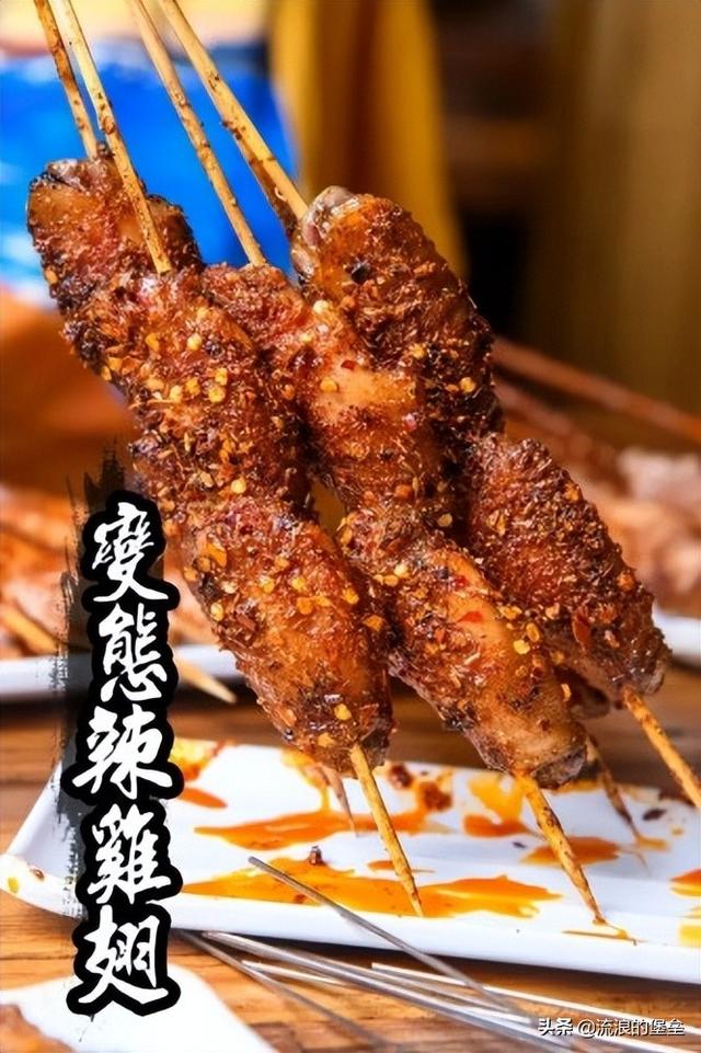 烧烤必点的十大美食，烧烤里的6大隐形贵菜