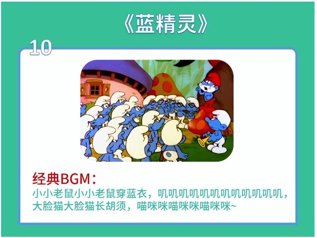十部最好看的动画片童年回忆，15部最受欢迎动画片