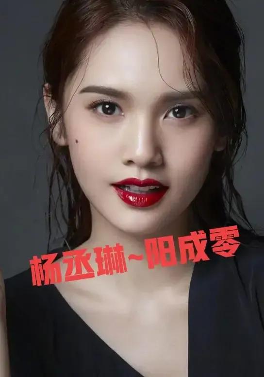 东方卫视抗疫晚会，东方卫视抗疫特别节目（《东方卫视抗疫特别节目》暂缓播出）