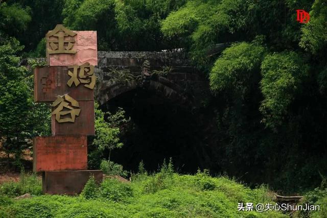 咸宁市九宫山旅游路线，咸宁旅游小知识-九宫山