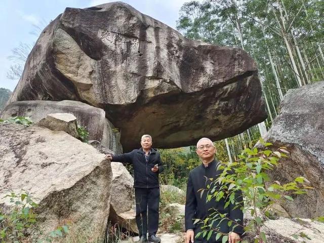 仙岩洞中的摩崖石刻，岳坑仙师洞摩崖石刻初探