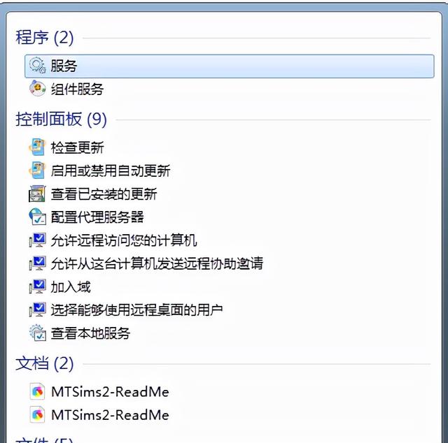 aero透明主题怎么设置，剪映aero透明主题（请务必将系统主题更改为透明）