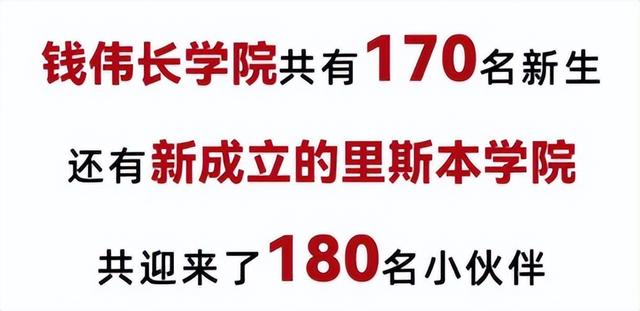 北大学霸蒋子涵励志语录，台湾美女学霸放弃3万月薪到陕北乡下画画