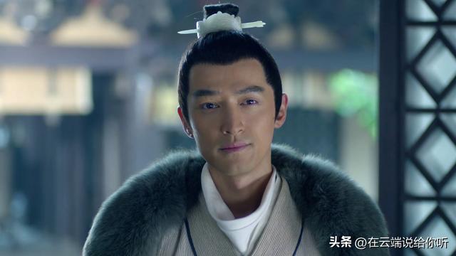 胡歌称看到了自己的演技天花板，一个踏实的实力派