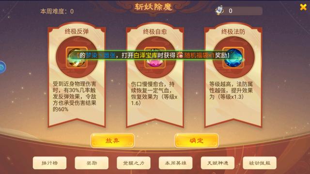 好玩的卡牌回合制游戏，2022最好玩的回合制（有什么推荐的卡牌回合制游戏）