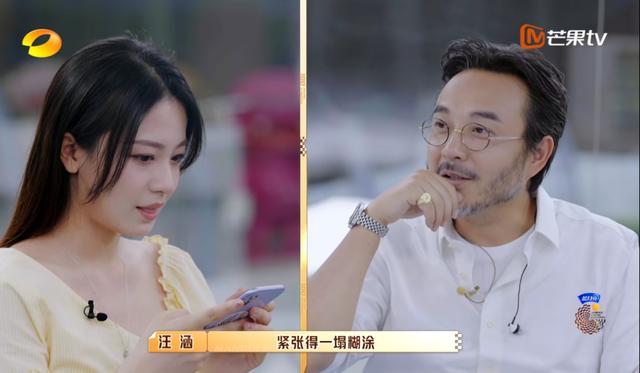 芒果台的选秀节目有什么，100位普通人参加还收视第一