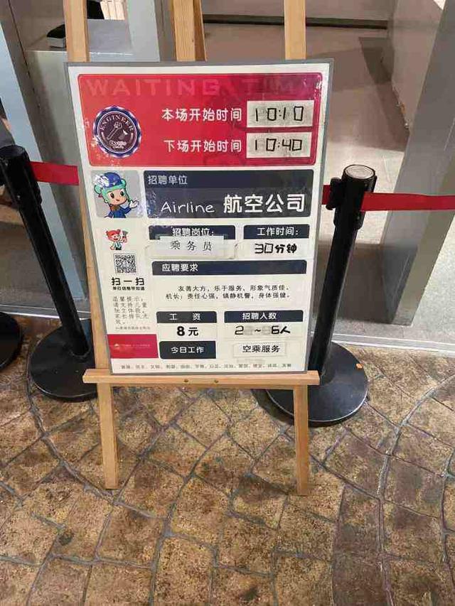 杭州免费亲子游玩的地方，杭州节假日免费溜娃的好去处