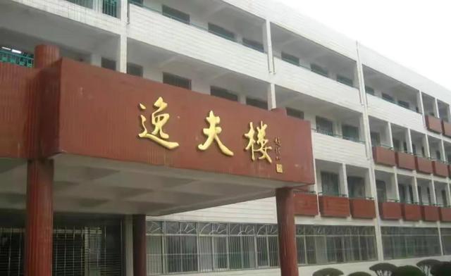 香港影视大佬邵逸夫追悼大会，2014年邵逸夫风光大葬