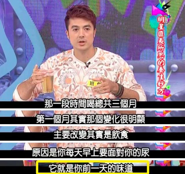 康熙来了 孙俪，跟孙俪撞脸的女明星（明星疯狂养生的背后）