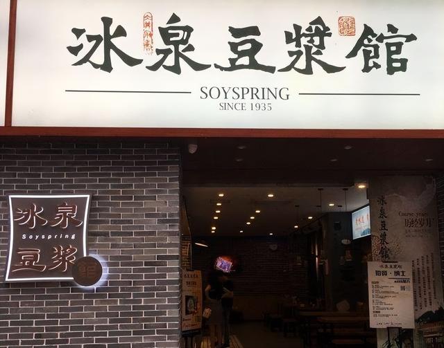 全国各地特色小吃排行榜，广州肠粉、陕西凉皮、螺蛳粉