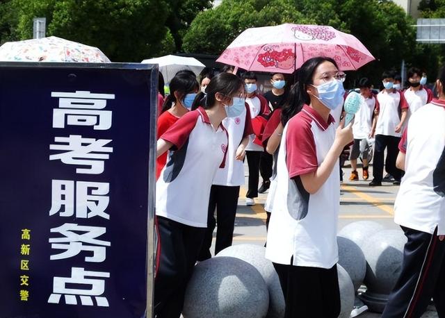 大学划分的四个等级，国内大学共有8大等级