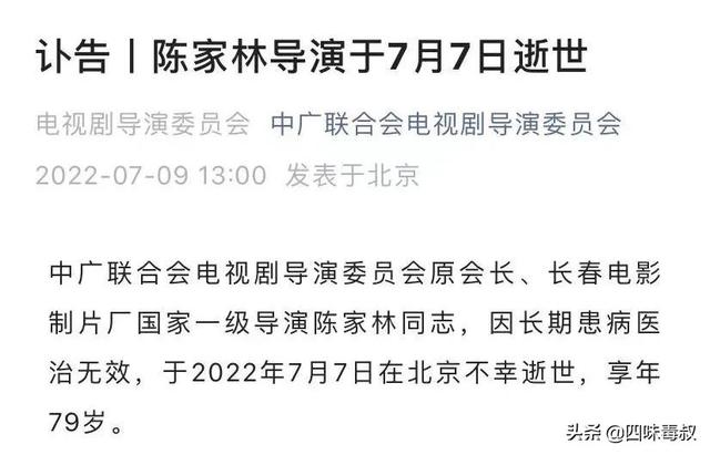 �¼���������������¼����������ʷ��ĵ������ˣ�(1)