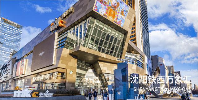 太原华润万象城，太原市华润万象城商业规划（2023年太原期待的商业体有哪些）