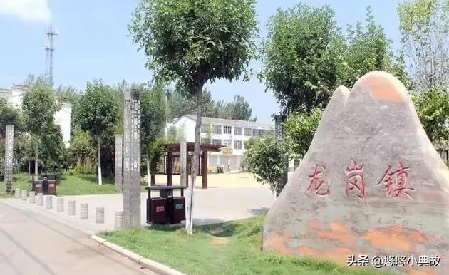 永城市多少个乡镇，永城市各乡镇名称的由来