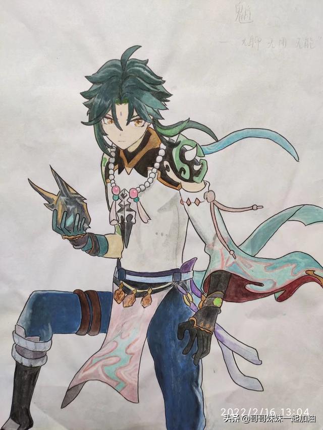 少女心的手抄报，a4纸画少女可爱手抄报